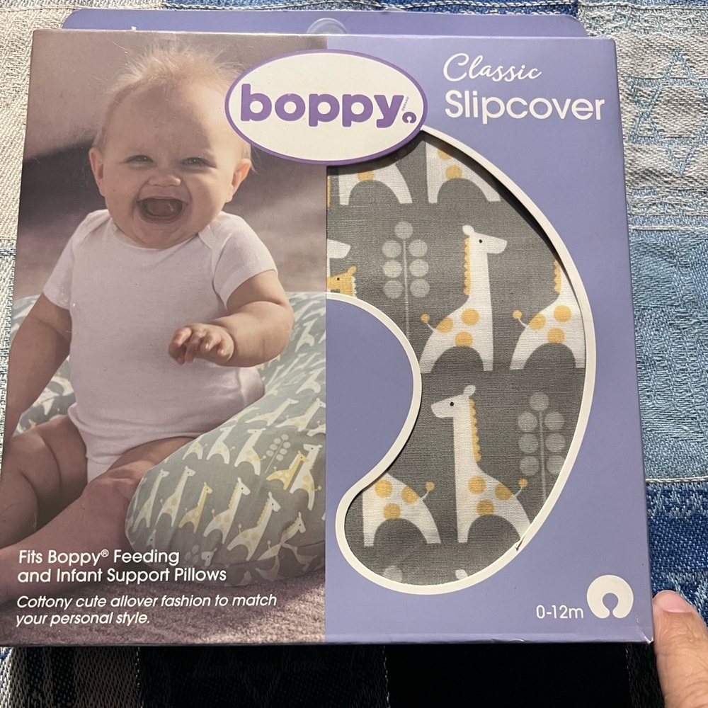 Boppy slipcover